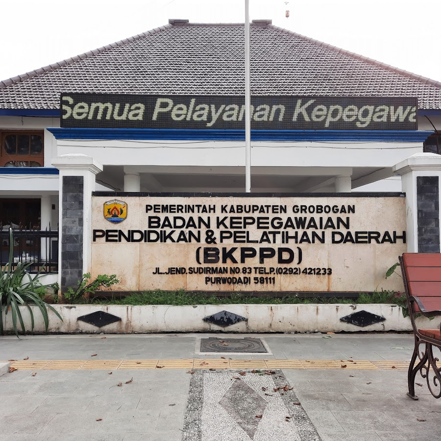 Badan Kepegawaian dan Pengembangan Sumber Daya Manusia