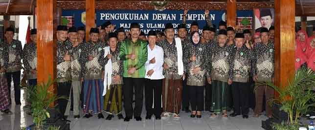 Bupati Hadiri Pengukuhan Dewan Pimpinan MUI Grobogan Masa Khidmah 2019-2024